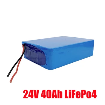 24V 40AH Ličio lifepo4 Baterija su BMS elektros motoroleris + 5A įkrovikliu