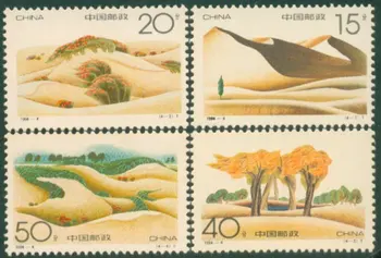 4Pcs/Daug Naujų Kinijos Pašto Antspaudo 1994-4 Dykumos Ekologijos Ženklų MNH