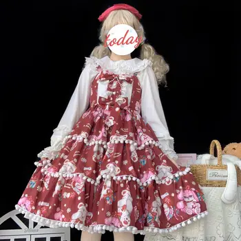 Kawaii Lolita Kalėdų Mielas Suknelė Mielas Jsk Diržas Suknelę Žiemos Dress Princess Arbatėlė Berankovis Suknelė