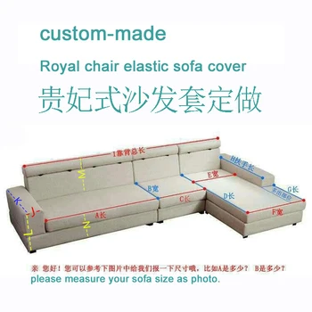 Custom-made Stiliaus L sofa cover originali oda elastinga, sofos padengti matavimo