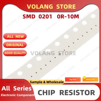 100vnt/Daug 0201 9.53 K 1% SMD Rezistorius 9.53 KΩ 9K53 ohm F 0,6 mm*0,3 mm Storio Plėvelė Chip Resistors Tikslumas 1/20W Naujas Originalus