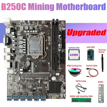 B250C ETH Miner Plokštė 12USB+G4900 CPU+DDR4 4GB RAM+64G SSD+RGB, Ventiliatorius+SATA Kabelis+Switch Kabelis+Terminis Tepalas+Pertvara