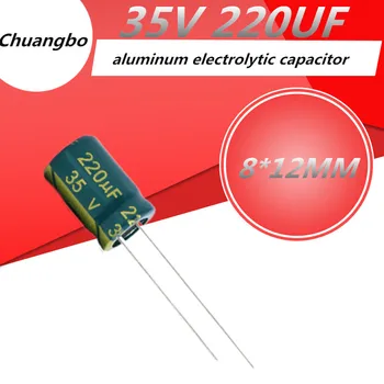 20pcs 35V220UF 8*12MM Higt kokybės Aliuminio elektrolitinių kondensatorių 220UF 35V Low ESR/varža aukšto dažnio 8*12MM 20%
