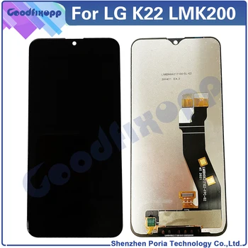 Ekranas LG K22 LMK200Z LMK200E LMK200B LM-K200 LCD Ekranas Jutiklinis Ekranas skaitmeninis keitiklis Asamblėjos Pakeitimo