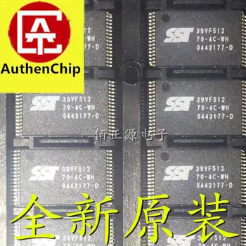 10vnt 100% originalus naujas sandėlyje SST39VF512-70-4C-WH atminties IC chip pleistras TSOP32 už