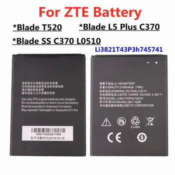 Aukštos Kokybės 2150mAh Li3821T43P3h745741 Skirtas ZTE Blade L5 Plius C370 / Ašmenys T520 / Ašmenys SS C370 L0510 Mobiliojo Telefono Baterija