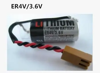 KARŠTO NAUJAS ER4V/3,6 V ER4V 3,6 V ER4V3.6 V PLC ličio baterija ličio Li-ion baterija plug