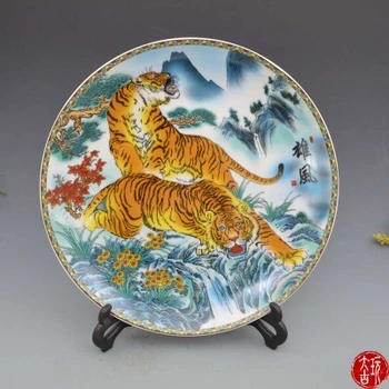 Prabangus senovinis porceliano kolekcija Jingdezhen keramikos spalva, tigro kabinti plokštės apdailos plokštės Kinijos kambarį amatų d