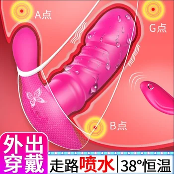 Moterų šildymo belaidžio nuotolinio valdymo masturbacija žaislas klitorio stimuliatorius G taško vibratorius suaugusiųjų sekso žaislai