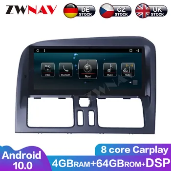 Android10 4+64G 8 Core Carplay Jutiklinis Ekranas DSP Volvo XC60 2009-2017 Automobilio garso sistemos Multimedia Grotuvas GPS Navi DVD Grotuvas