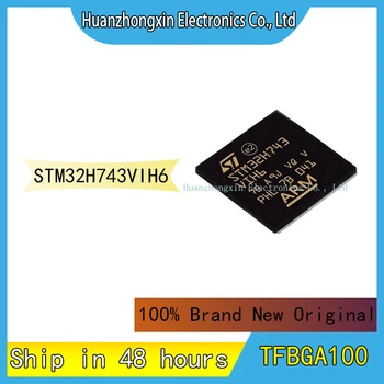 STM32H743VIH6 MCU TFBGA100 integrinio Grandyno 100% visiškai Naujas Originalus Elektroninių komponentų Lustas