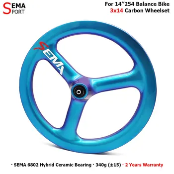 Anglies ratų SEMA-3X14 colių tri-kalbėjo anglies 6802 guolių balanso dviratį 14X 9 neprivaloma spalvos, aukštos kokybės