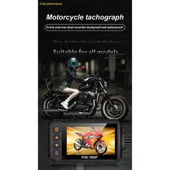 3 Colių Universalų Motociklo Vairavimo Diktofonas Nustatyti Motociklą, Motorolerį Mygtuką Operacijos 1080P DVR Priekiniai Galinio vaizdo Kamera Priedai