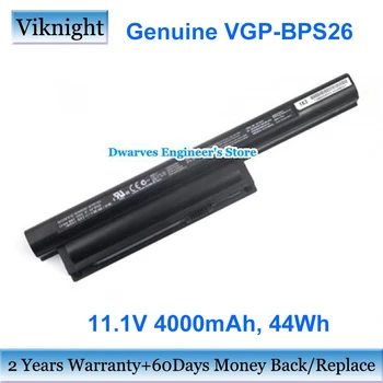 Originali VGP-BPS26 VGP-BPS26A Sony Vaio Serijos Nešiojamas Baterija PKG-61712T PKG-61A12L E Series 14P SVE14122CVW Li-ion baterija