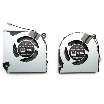 CPU, GPU Aušinimo Ventiliatorius Acer Nitro 5 AN515-43 AN515-54 AN517-51 Nitro 7 AN715-51