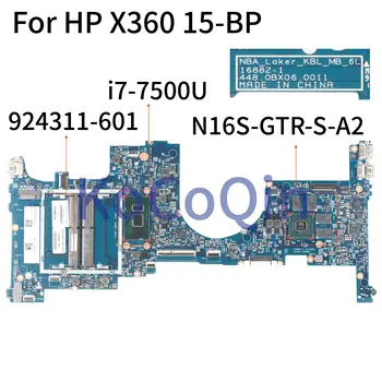 KoCoQin Nešiojamojo kompiuterio plokštę HP TPN-W127 PAVYDAS X360 15-BP SR341 i7-7500U 940MX 4GB Mainboard 16882-1 448.0BX06.0011 924311-601