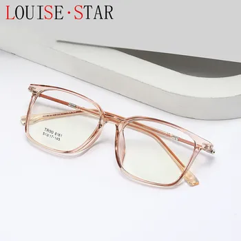 Aikštėje mados TR90 akinius rėmo recepto akinius rėmo trumparegystė presbyopia rėmo moterų skaidrus grožis akiniai