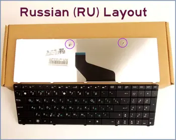Naujoji Klaviatūra, RU rusijos Versija ASUS X53BY X53TA X53S K53BR K73Y X73BR A53SK A53TA K54H Nešiojamas kompiuteris