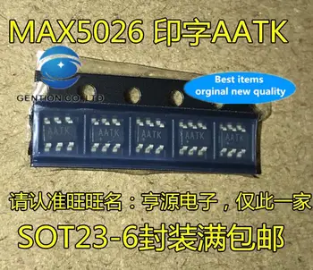 10vnt 100% originalus naujas sandėlyje DC perjungimo konverteris MAX5026EUT+T MAX5026 spausdinimo AATK SOT23-6