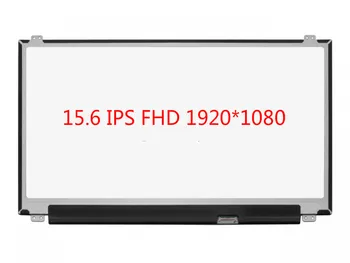 45% gamą FHD nešiojamas IPS BOE matricos suderinamos LP156WFC-SPDB LP156WFC