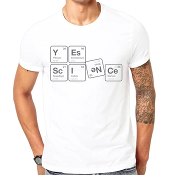 Prielajų Naujas Mados Spausdinami Taip, Mokslo vyrai, T marškiniai Vasaros trumpomis Rankovėmis T-shirt vyrai Balti Marškinėliai juokinga dizainas