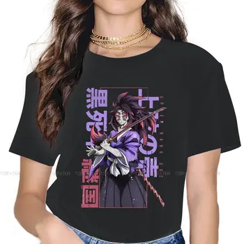 Kokushibo Unikalius Marškinėlius Girl Demon Slayer Kamado Tanjirou Nezuko 4XL Hip-Hop Dovanų Idėja Marškinėliai Ofertas