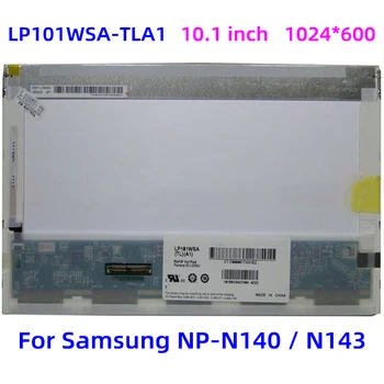 10.1 colių LCD Matricos lp101wsa tl-a1, Samsung np-n140 n140 N143 nešiojamas lcd ekranas panel 1024*600