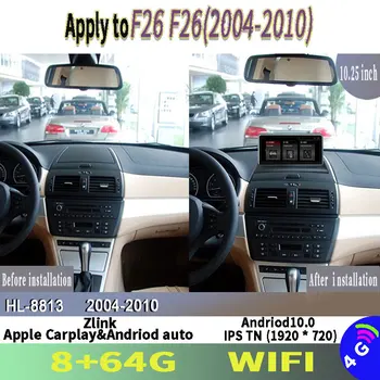 Android 10.0 Automobilio radijo multimedijos grotuvas GPS BMW X3 F25 (2010-2017) BMW X4 F26 (2014-2017) originalus CIC/NBT /EVO Sistema