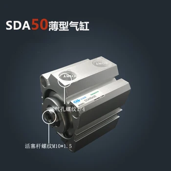 SDA50*50 Nemokamas pristatymas 50mm Pagimdė 50mm Insulto Kompaktiškas Oro Balionų SDA50X50 Dvigubo Veiksmų Oro Pneumatinis Cilindras