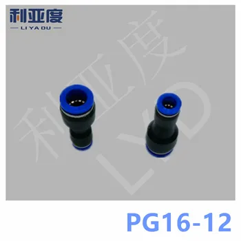 5VNT/DAUG PG16-12 Black/White Pneumatinės detalės vamzdžio jungtis 16mm iki 12mm mažinant bendrą