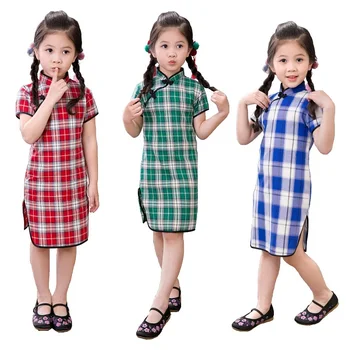 Hooyi Medvilnės Baby Mergaitės Pledas Tradicinę Kinų Mergina Drabužius Qipao Suknelės Vasaros Vaikų Cheongsam Chi-pao Vestidos