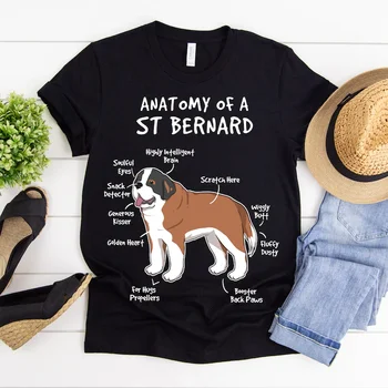 Anatomiją St Bernard, T-Marškinėliai, Saint Bernard, St Bernard, Saint Bernard Šuo, Šuo Mama, Mielas Šuo marškinėliai, Mažylių Mama, Pup