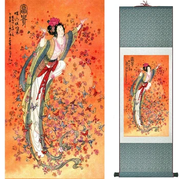 Tradicinės Kinų meno tapybos Šilko pažymėkite tapybos Kinų plauti tapybos Kinų plauti tapybos 20190730008