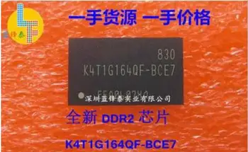 Nemokamas pristatymas 20PCS K4T1G164 K4T1G164QF-BCE7 128MB DDR2 BGA