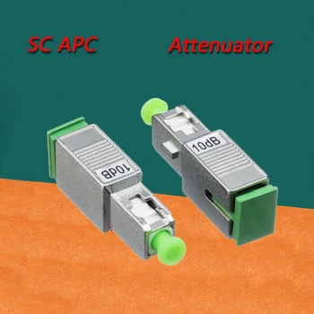 Aukštos Kokybės 5VNT SC APC 10bd Ryšio Režimas, Fiber Optic Attenuator SC Nemokamas Pristatymas