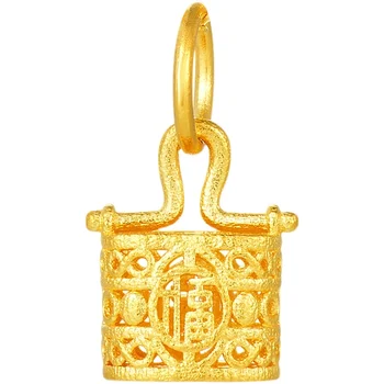 BAUDA 999 24K Geltonojo Aukso Pakabukas 3D Aukso FU Tuščiaviduriai Lock Pendant 1pcs