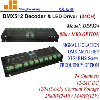 Nemokamas pristatymas 24CH 8 bit 16 bitų DMX512 dekoderis, nuolatinė įtampa 12-24V, 5A/CH, Max 120A 24 kanalo MODELIS DE8524