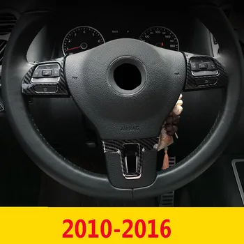 3PCS Anglies Pluošto Vairas Apdaila Rėmo Dangtis Volkswagen VW Tiguan 2010-2016