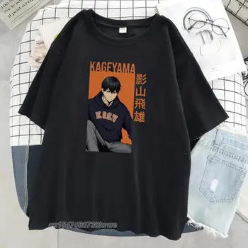 Japonijos Anime Kageyama Tobio Haikyuu Print T Marškinėliai Vyrams/Moterims Laisvi Marškinėliai Naujas 100% Medvilnės Marškinėliai Kvėpuojantis Minkštas Moterų Viršų