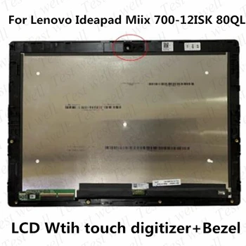 5D10K37833 už Miix 700-12ISK 80QL 700-12 Lenovo ideapad Tablet 12.0 Nešiojamas LCD Touch MAZGAI Rėmo LTN120QL01-L01 5D10J33311