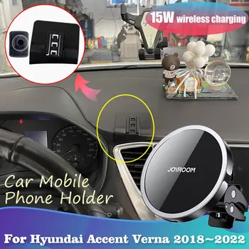 Automobilinis Telefono Laikiklis Hyundai Accent Verna Solaris 2018~2022 Magnetinio Įrašo Stovėti Paramos Belaidžio Greito Įkrovimo iPhone Accessories
