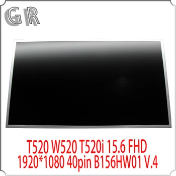 T520 T520I W520 LCD ekranas B156HW01 V. 4 Lenovo Thinkpad nešiojamas LCD 15.6