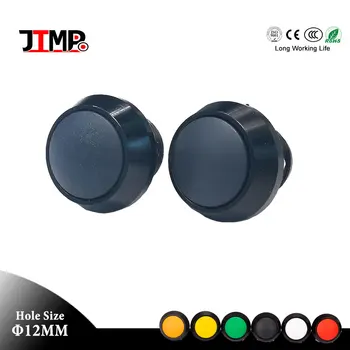 12mm Black Ball Head Akimirksnį Aliuminio Mini Mygtukas Jungiklis Pramonės Su PBT