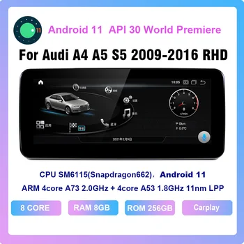 COHO Audi A4 A5 S5 2009-2016 RHD Android 11.0 Octa Core 6+128G Automobilio radijo ekraną, Stereo imtuvas garso automobiliams