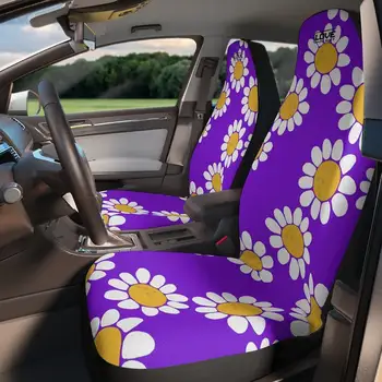 Įdomus Violetinė Daisy Automobilių Sėdynės Padengti, Groovy Sėdynių užvalkalai, automobilių, įdomus sėdynės padengti, automobilių reikmenys