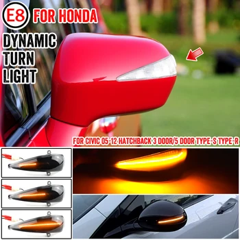 Honda Civic 2006-2011 Automobilio LED Dinaminis Pusės galinio vaizdo Veidrodėlis, Žibintai, Posūkio Signalo Lemputė Priedai