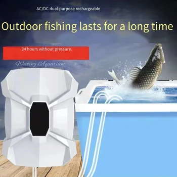 Žuvų bakas deguonies siurblio lauko specialiosios žvejybos siurblys mažas oro siurblys ličio baterija deguonies siurblys akvariumo reikmenys DC5V