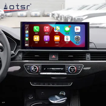 Android 11 Audi A4 A5 2017 2018 2019 GPS Navigatorius Carplay Ekranas, Stereo Multimedia Vaizdo Grotuvas, Automobilio Radijas Automatiškai Galvos Vienetas