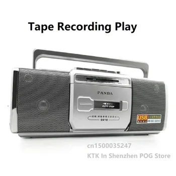 PANDA 6610 magnetofonas Mažas Dual Garsiakalbis Mokytis anglų kalbos USB Disko Playe Dvi Juostos Radijas