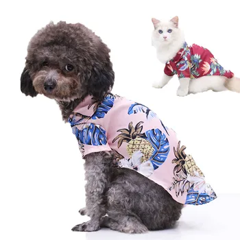Pet mados, mažųjų ir vidutinių šunų paplūdimio ananasų marškinėliai pet šuo, katė auksaspalvis retriveris pavasario ir vasaros drabužių reikmenys
